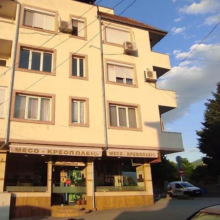 Belapartment Petrich  Luaran gambar